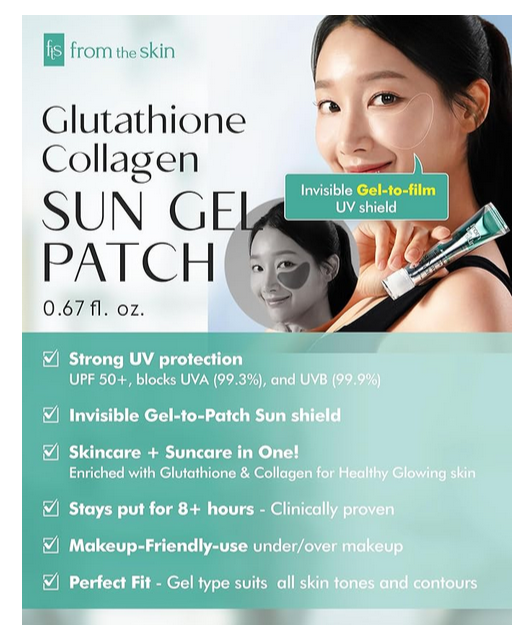 Collagen Sun Gel Patch